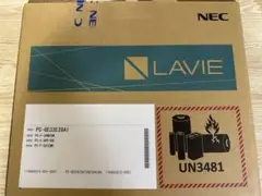 新品NEC モバイルノート13.3 型 Office 2024搭載