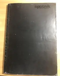 m89266724689_1.jpg?1726711650