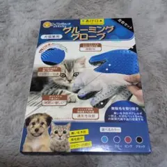 Item thumbnail for item 9c7a4f54-d945-4e61-9195-ebbf993227e6
