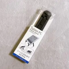 【122-29】ELECOM タブレット用三脚スタンド TB-DS006BK