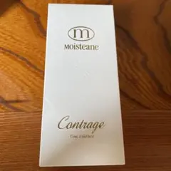 モイスティーヌ コントラージュ ファイン エッセンス 60ml