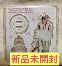 Item thumbnail for item c91d0693-2992-4899-8581-e2254cd5224e