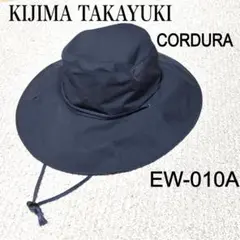 キジマタカユキ コーデュラ サファリハット KIJIMA TAKAYUKI