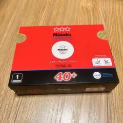 ニッタク　スリースター　プレミアムクリーン