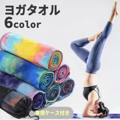 Item thumbnail for item a3c9857e-2a3e-4f5b-960f-1360caeab2d7