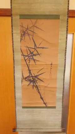 模写/佐伯岸駒/山村図/布袋屋掛軸HE-603 岸駒 虎図｜古美術・掛け軸の販売・買取・鑑定-松本松栄堂