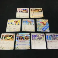 ドロー サーチ システムポケモン 汎用 まとめ売り 引退品 ポケモンカード 1