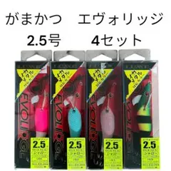 エヴォメタル　メタノブボーンゴールド 未使用品 メタノブフォース入荷しました！ | プロショップカサハラ ブログ