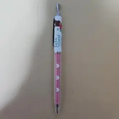 Item thumbnail for item e04e4959-122b-4a1d-875b-a0c1b359a6e9