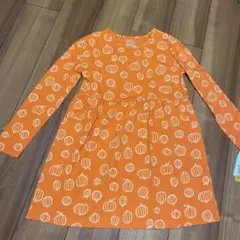 Item thumbnail for item cd0730f5-e866-4825-ad66-78a57b34939f