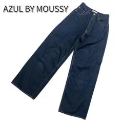 Item thumbnail for item a1d2a445-1afc-4c29-8744-9b745d93c46f