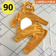 Item thumbnail for item 64d8a1be-5c1e-4b4e-8de8-b7193b1bc34e