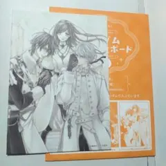 ヴァンパイア騎士　memories　キャンバスボード　付録　LaLa9月号