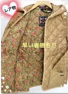 お値引き要相談!内側がリバティ柄のラベンハムキルティングジャケットです。
