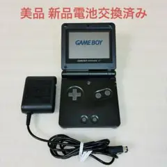 美品 ゲームボーイアドバンスSP 本体 オニキスブラック 新品電池交換済み