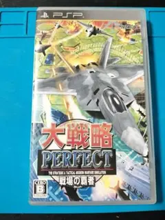 Item thumbnail for item 2dfdd9e4-01ac-4f52-a49a-86deb0c20d85