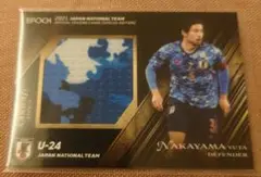 中山雄太 日本代表U-24 ゲームジャージカード　50シリアル