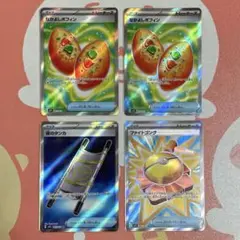 ポケモンカード メガブレイブ メガシンフォニア グッズ SR まとめ売り