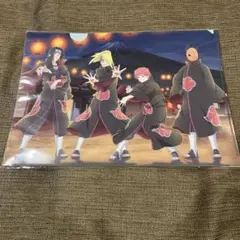 NARUTO 富士急ハイランド　暁 クリアファイル　5周年