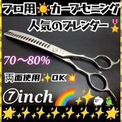 Item thumbnail for item dbfc5d8b-676a-4c5e-99e5-befd0fe95842