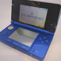 【美品】Nintendo 3ds ブルー