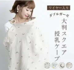 Item thumbnail for item 19805fa0-9ce8-4fd5-81ba-f1d982ba4318