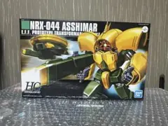 Item thumbnail for item d27a1f5e-1eae-49b5-9025-5d68c5c3a47f