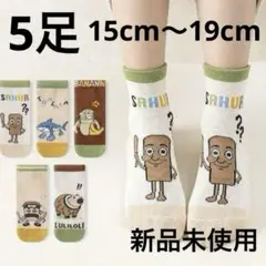 Item thumbnail for item 78e26de8-9695-4e0c-a048-f0a7a7cb86ae