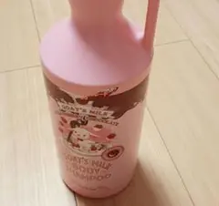 Item thumbnail for item 88699304-c761-4cfe-bc1f-62a9429d6d03