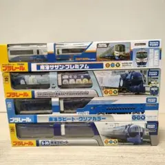 Item thumbnail for item d2406a57-3942-4db4-9d2e-9557409eed03