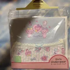 motherways 女の子用下着 130cm