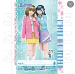ラブandベリー カード ③