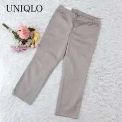 【L】ユニクロ　新品タグ付き　イージークロップドレギンスパンツ　ウエストゴム