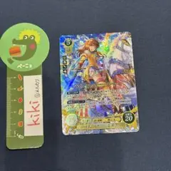 2025年最新】ミスト SR サイファの人気アイテム - メルカリ
