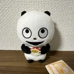 Item thumbnail for item a5f8f6a7-b505-4324-bf08-1142a221f581