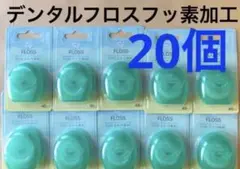 Item thumbnail for item 26a6affe-110b-4ad0-9c61-e4c6c421e7f9