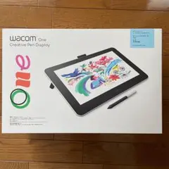 エルフィンさま専用【新品】ワコム　液晶ペンタブレット　13.3型　Wacom
