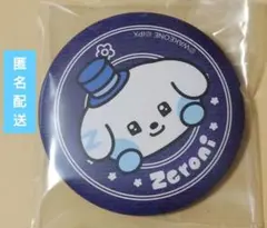 Item thumbnail for item cd1efa44-185e-4347-9d62-5f399a2bd784