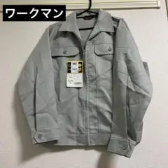 WORKMAN ジャンパー 作業着 Lサイズ グリーン