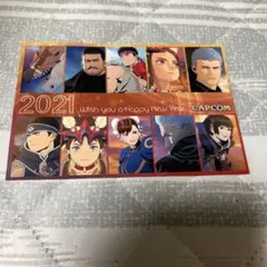 カプコン　年賀状　2021