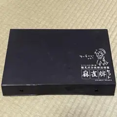 未使用 ひぐらしのなく頃に 解 雛見沢分校部活特製 麻雀牌セット Amazon | ひぐらしのなく頃に解 雛見沢分校部活特製 麻雀牌