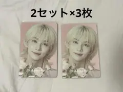 ジョンハン トレカ アンドハニー