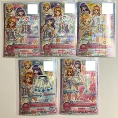 アイカツ アイカツオンパレード ルミナス プリズムライトコーデ アイカツカード