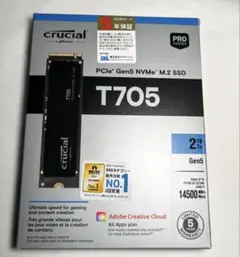 Crucial T705 2TB PCIe Gen5 NVMe M.2 SSD