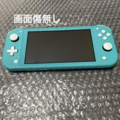 Nintendo Switch Lite ターコイズ