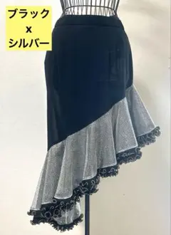 黒×シルバーふんわり シフォン スカート★社交ダンス　フラメンコにも