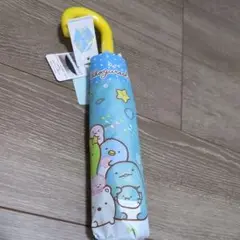 Item thumbnail for item 36593abf-87b2-4a1d-8b9b-0b74cbbeb164