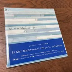 坂本龍一「El Mar Mediterrani」紙ジャケットCD