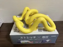 ALINCO 背中こりトレーニング EXP227