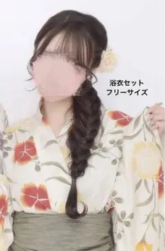 Item thumbnail for item 34b3c8b3-9d94-4667-b718-1e5562d317f6